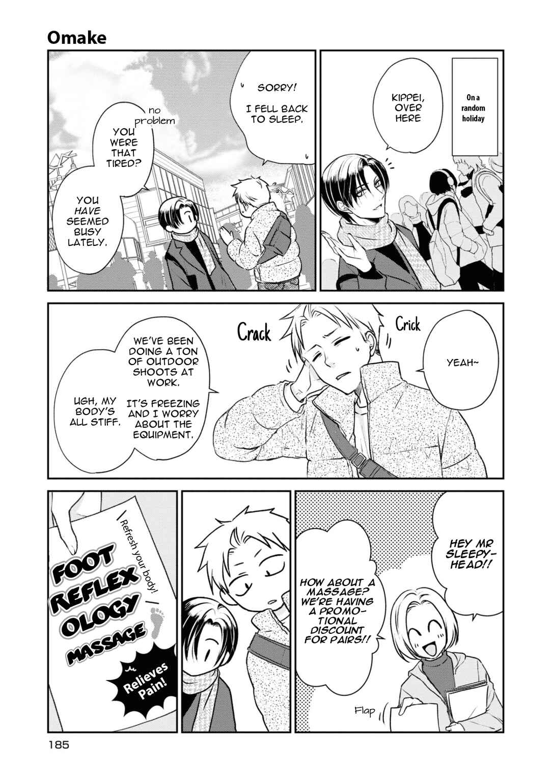Page 1 Chapter 14.5 Ikemen Dansou Reiya ni Koishiteru!!