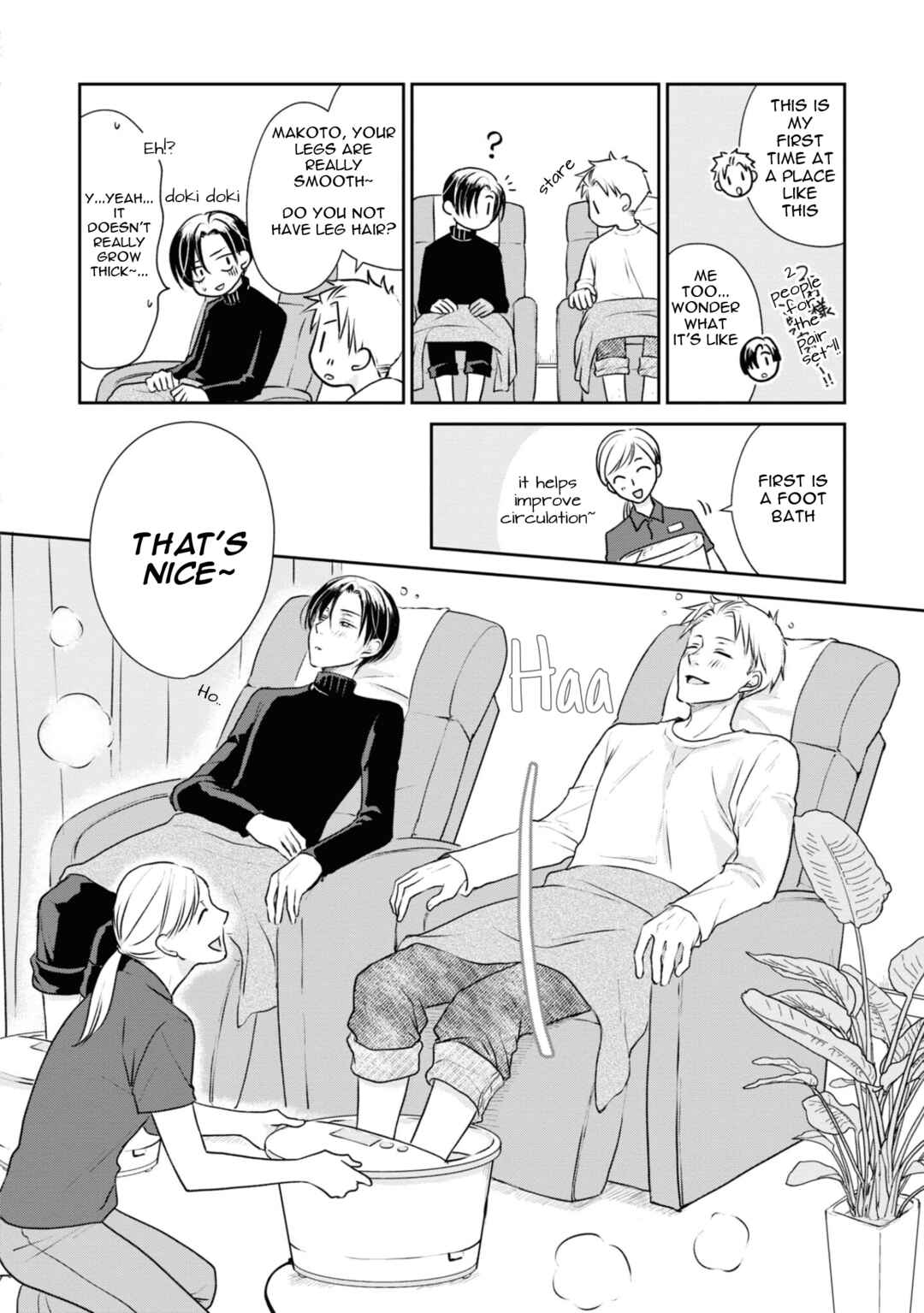 Page 2 Chapter 14.5 Ikemen Dansou Reiya ni Koishiteru!!