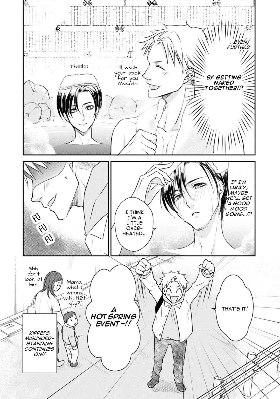 Page 10 Chapter 14 Ikemen Dansou Reiya ni Koishiteru!!