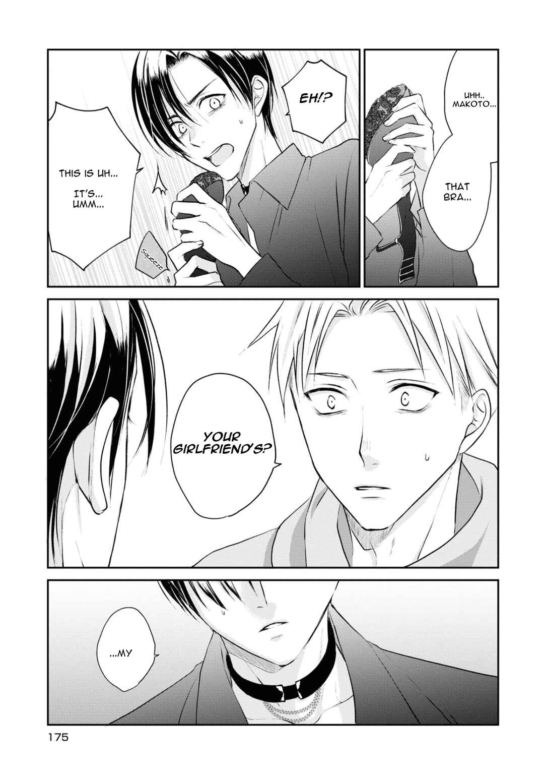 Page 3 Chapter 14 Ikemen Dansou Reiya ni Koishiteru!!