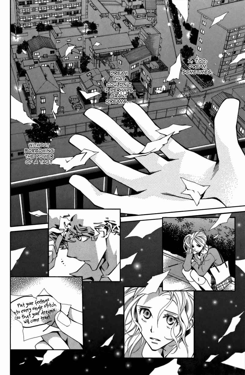 Page 19 Chapter 4 Boushiya Ellipsis