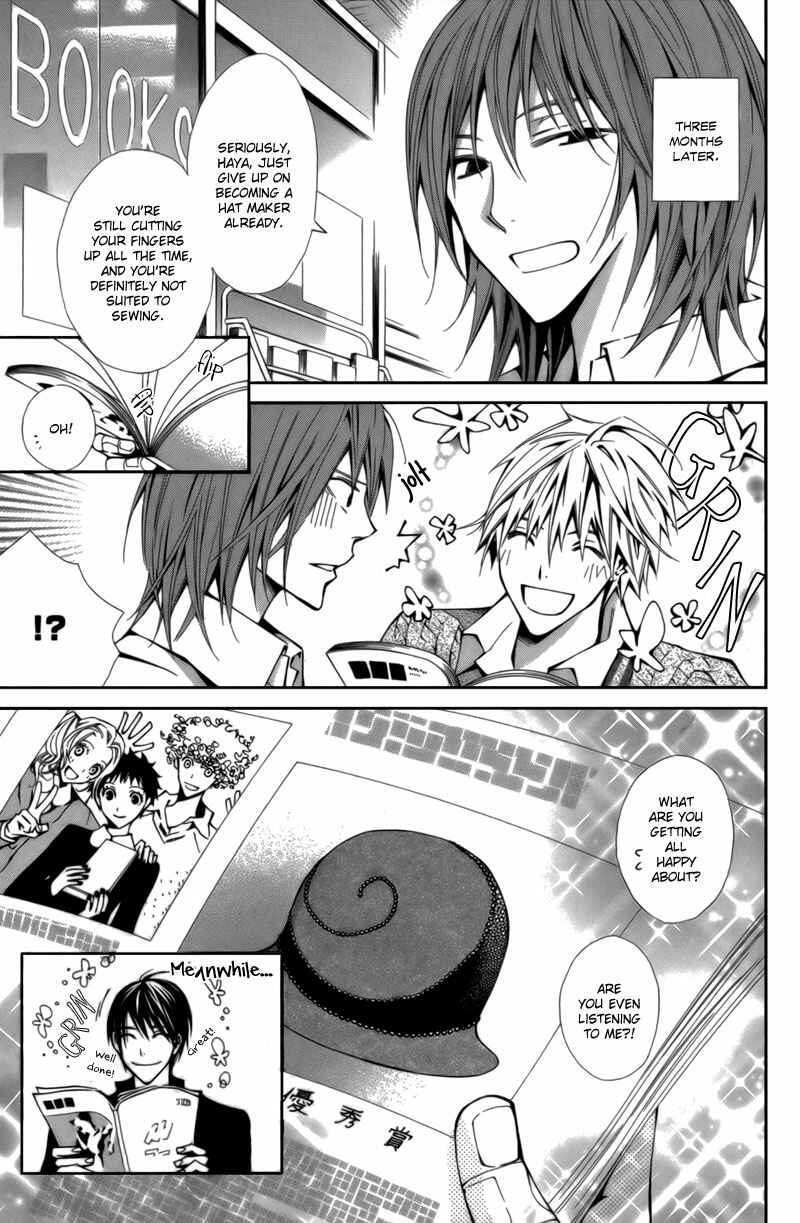 Page 22 Chapter 4 Boushiya Ellipsis