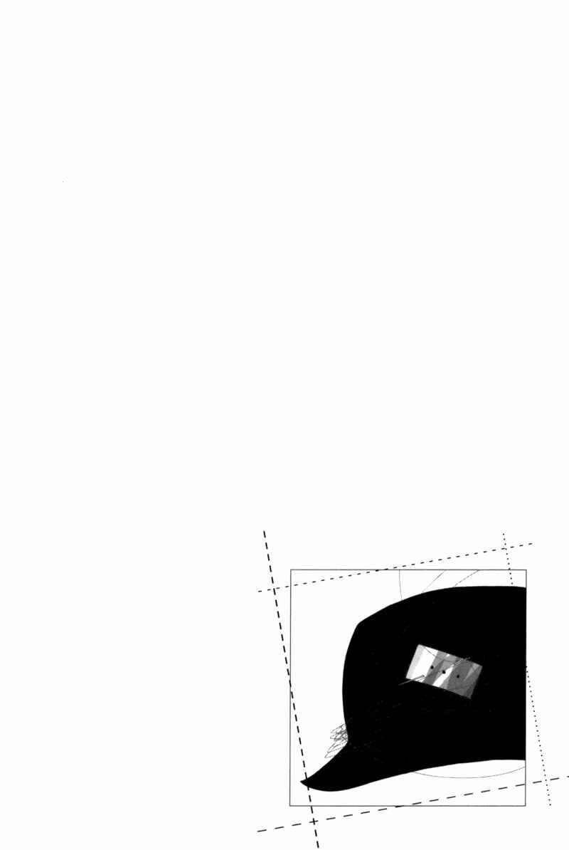 Page 23 Chapter 4 Boushiya Ellipsis