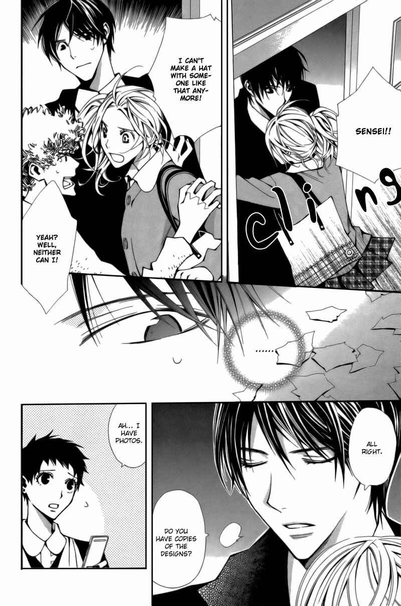 Page 9 Chapter 4 Boushiya Ellipsis