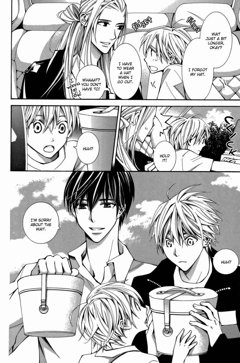 Page 22 Chapter 5 Boushiya Ellipsis