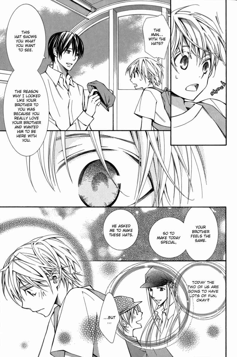 Page 18 Chapter 6 Boushiya Ellipsis