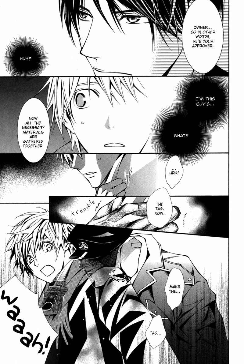 Page 4 Chapter 2 Boushiya Ellipsis