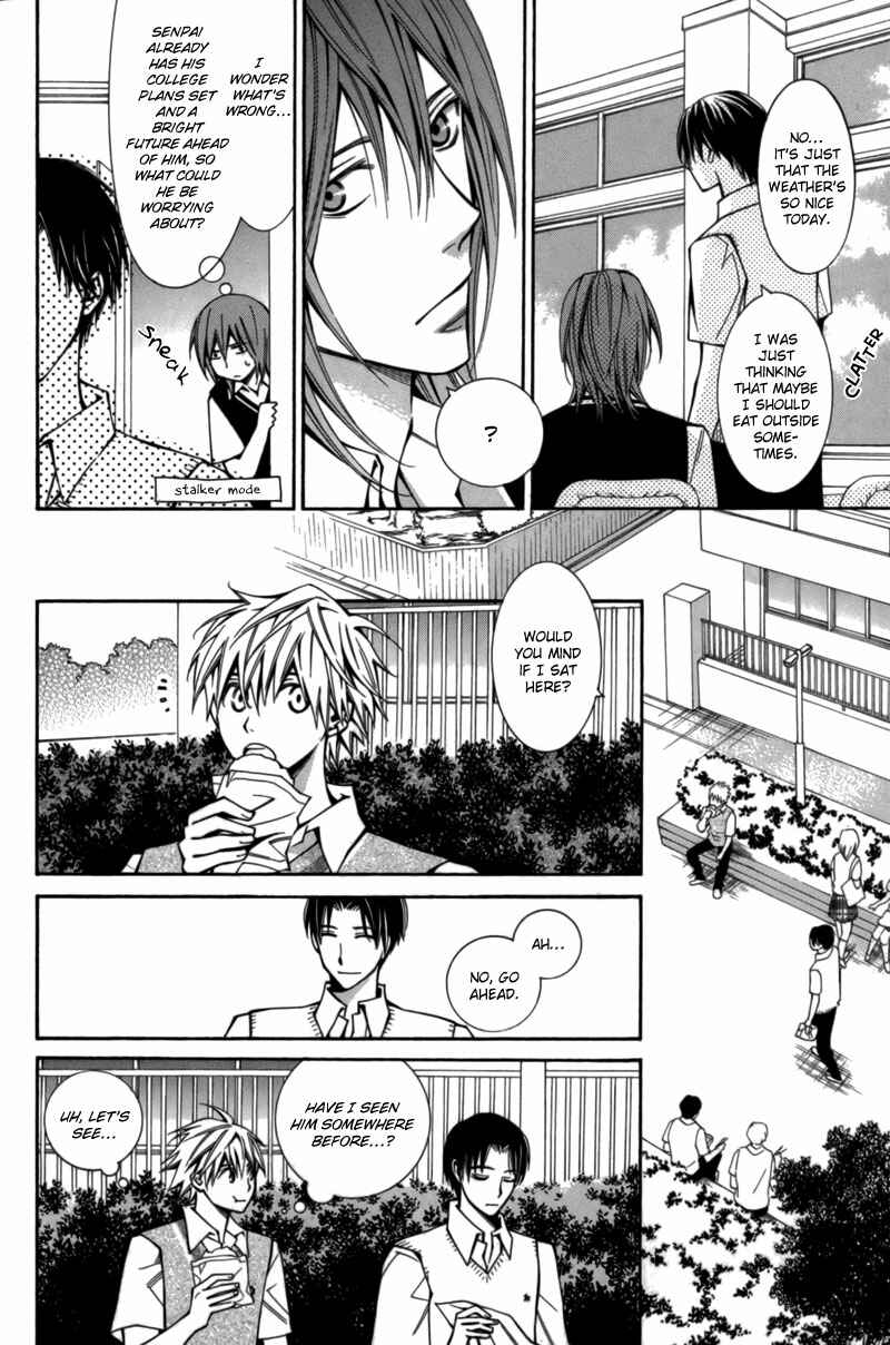 Page 7 Chapter 7 Boushiya Ellipsis