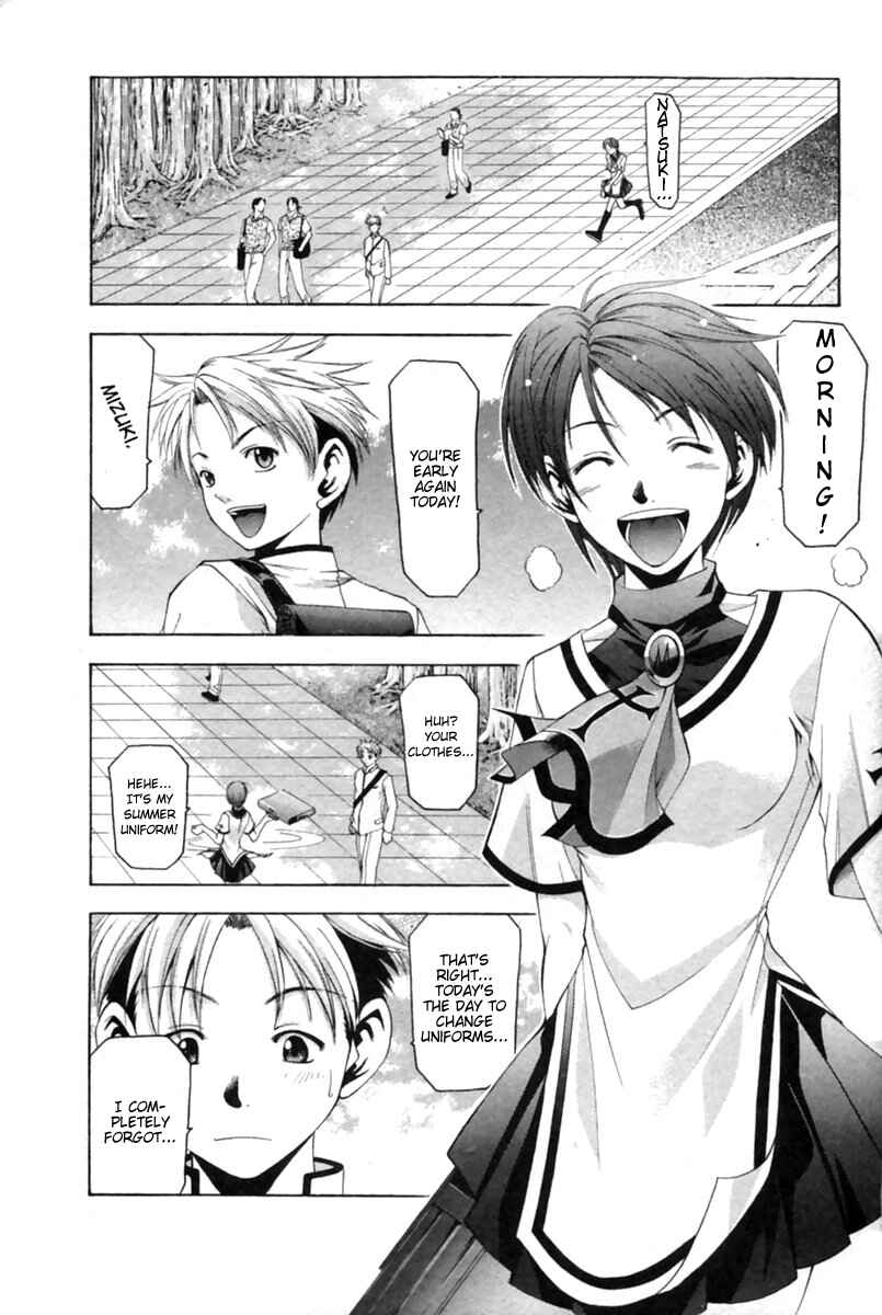 Page 4 Chapter 39 Cross Over