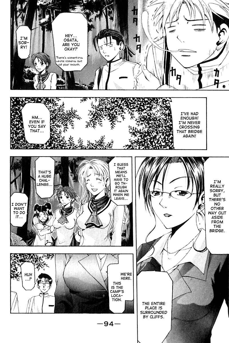 Page 12 Chapter 28 Cross Over