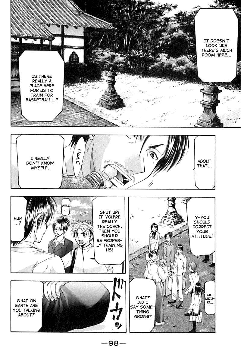 Page 16 Chapter 28 Cross Over