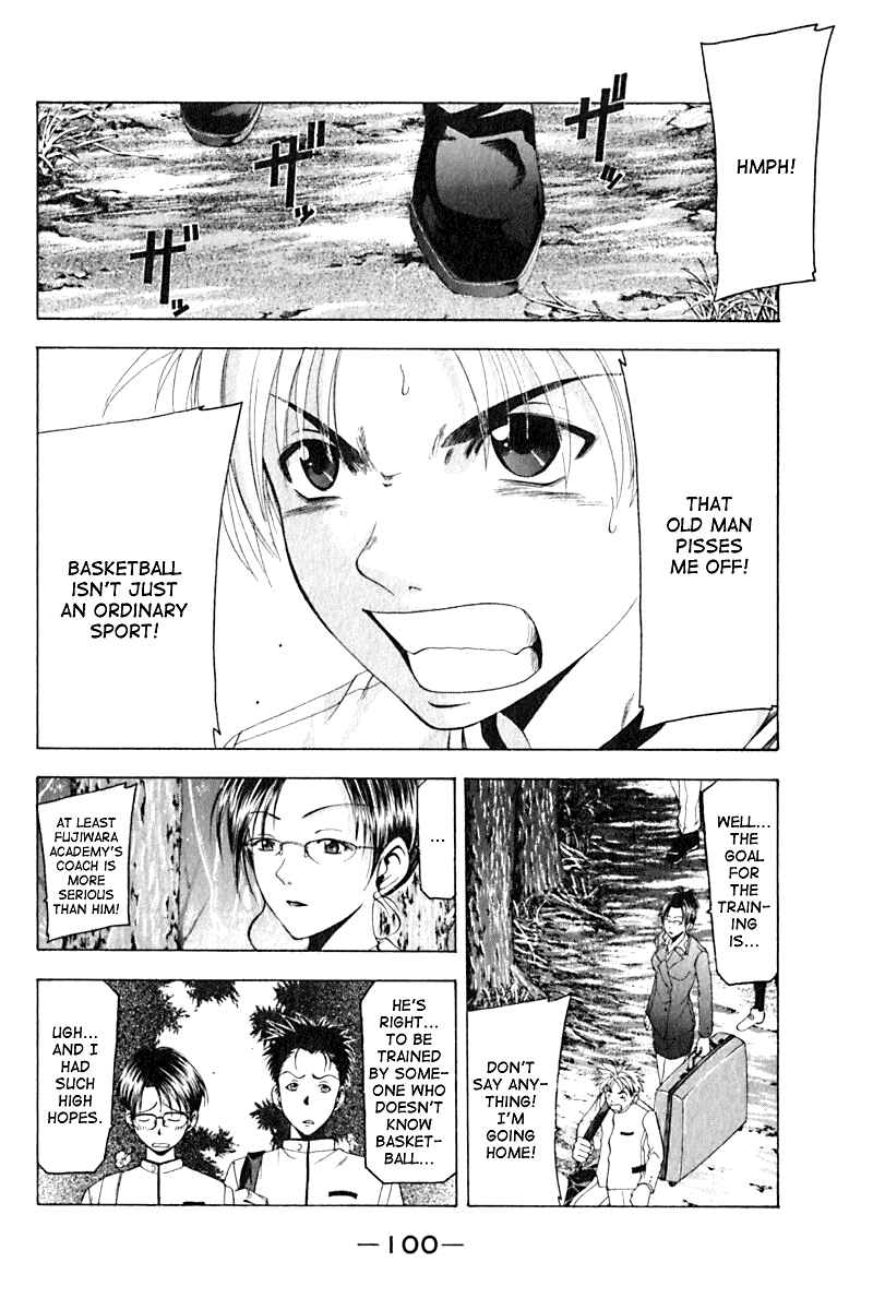 Page 18 Chapter 28 Cross Over