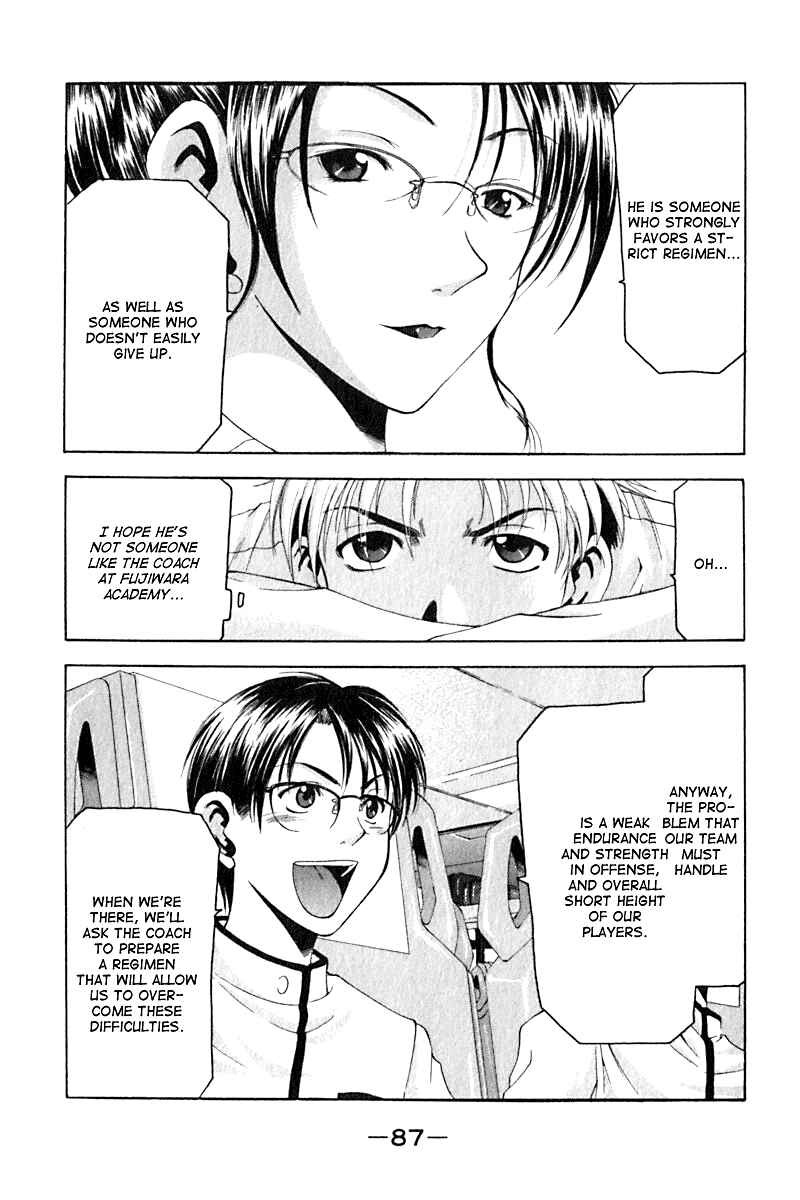 Page 5 Chapter 28 Cross Over