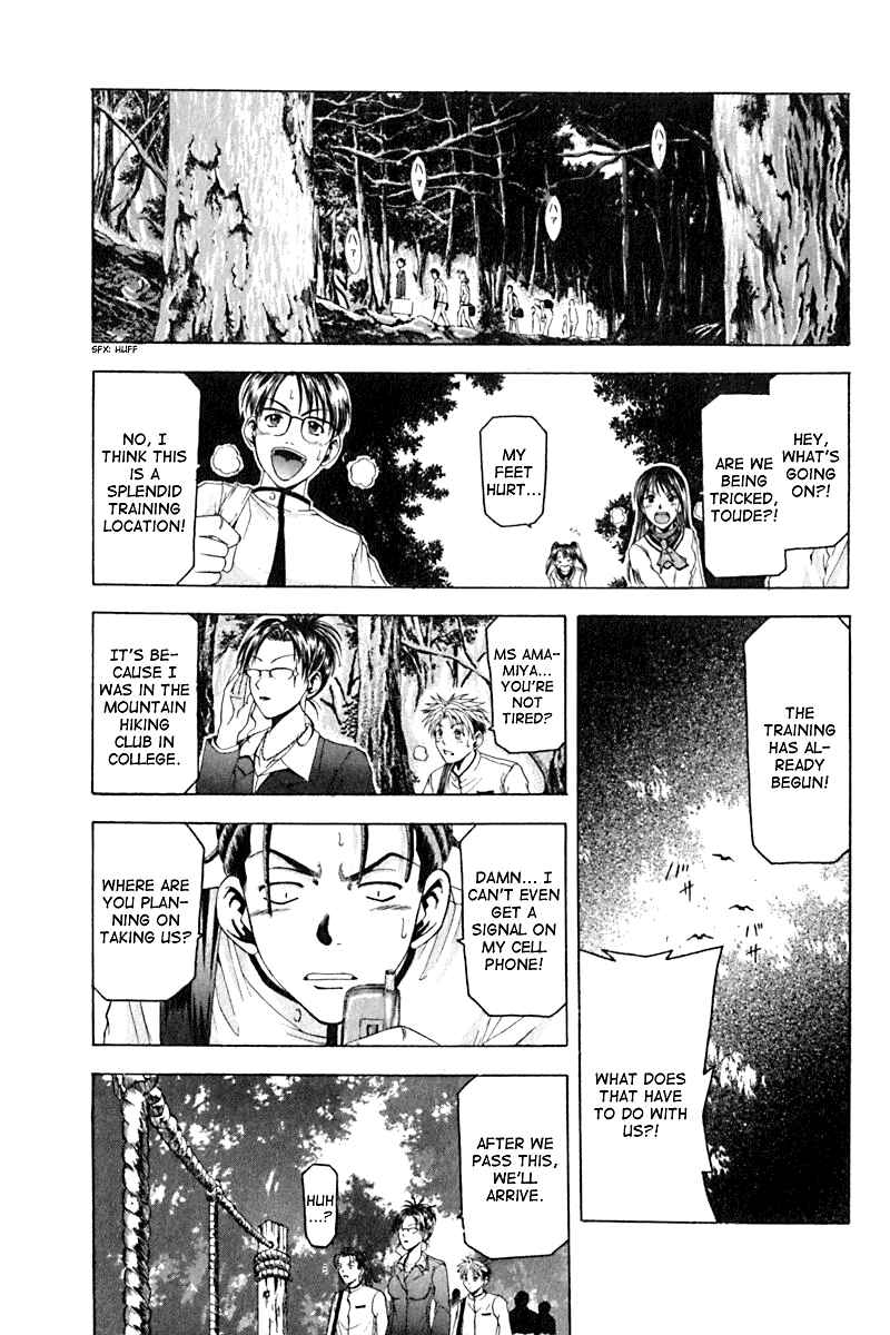 Page 9 Chapter 28 Cross Over