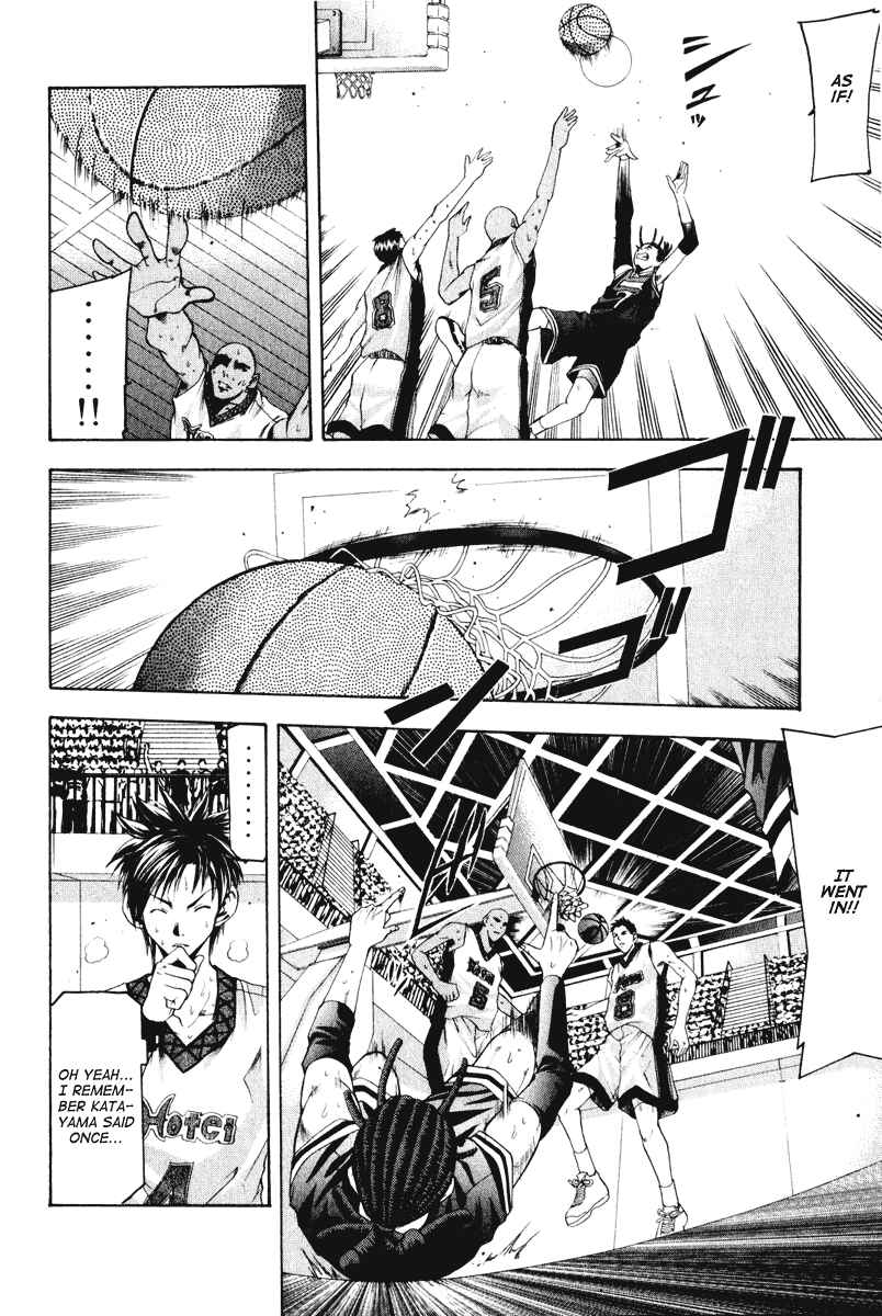 Page 13 Chapter 54 Cross Over