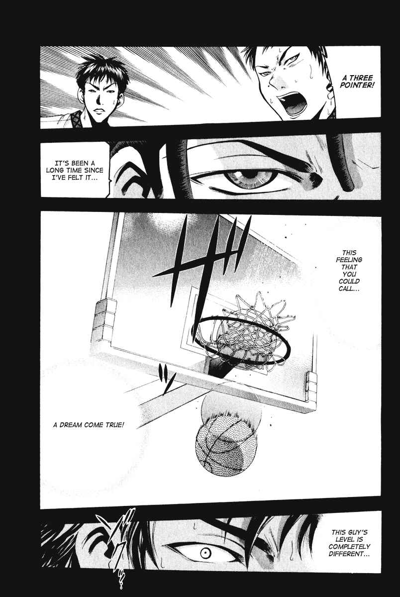 Page 20 Chapter 54 Cross Over
