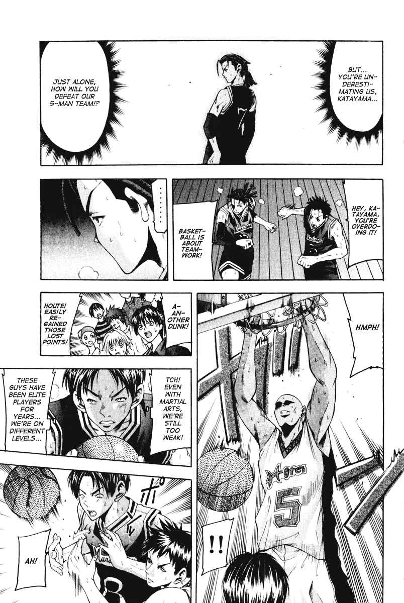 Page 8 Chapter 54 Cross Over