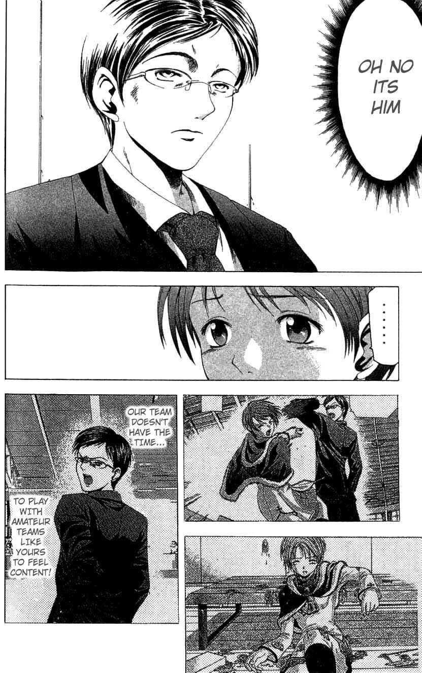 Page 13 Chapter 13 Cross Over