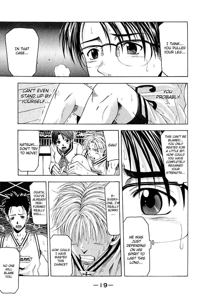 Page 21 Chapter 24 Cross Over