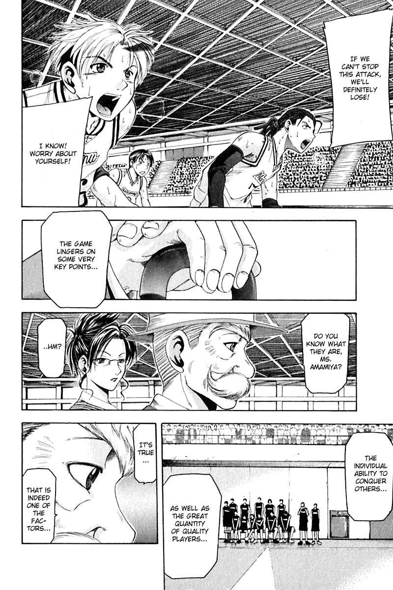 Page 8 Chapter 24 Cross Over