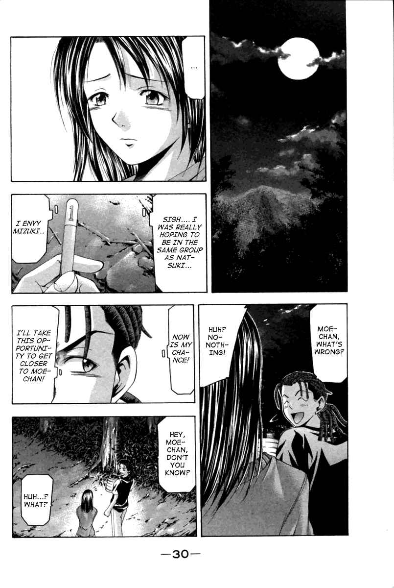 Page 8 Chapter 34 Cross Over