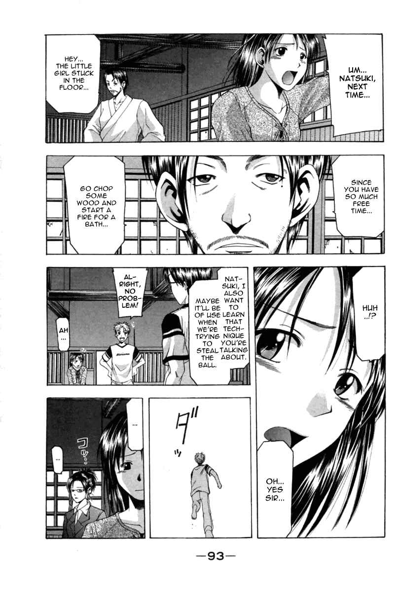 Page 12 Chapter 37 Cross Over