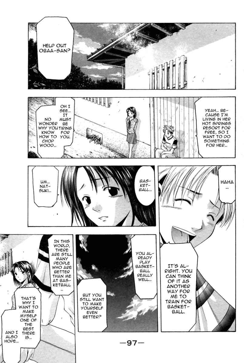 Page 16 Chapter 37 Cross Over