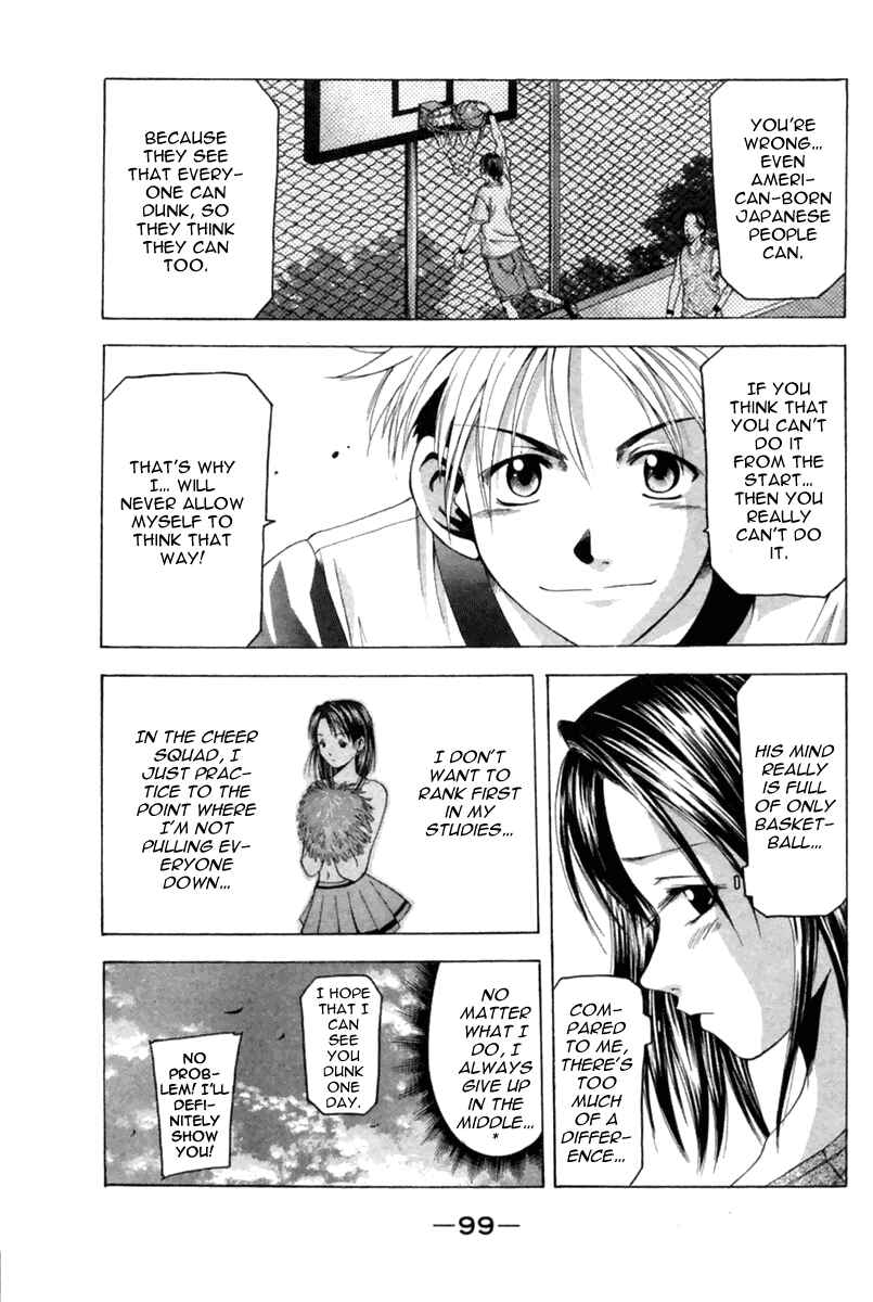 Page 18 Chapter 37 Cross Over