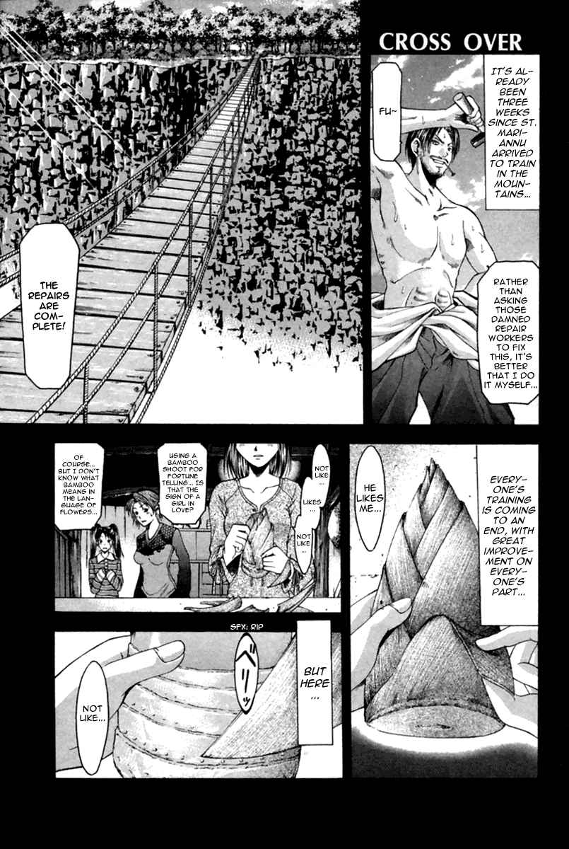 Page 2 Chapter 37 Cross Over