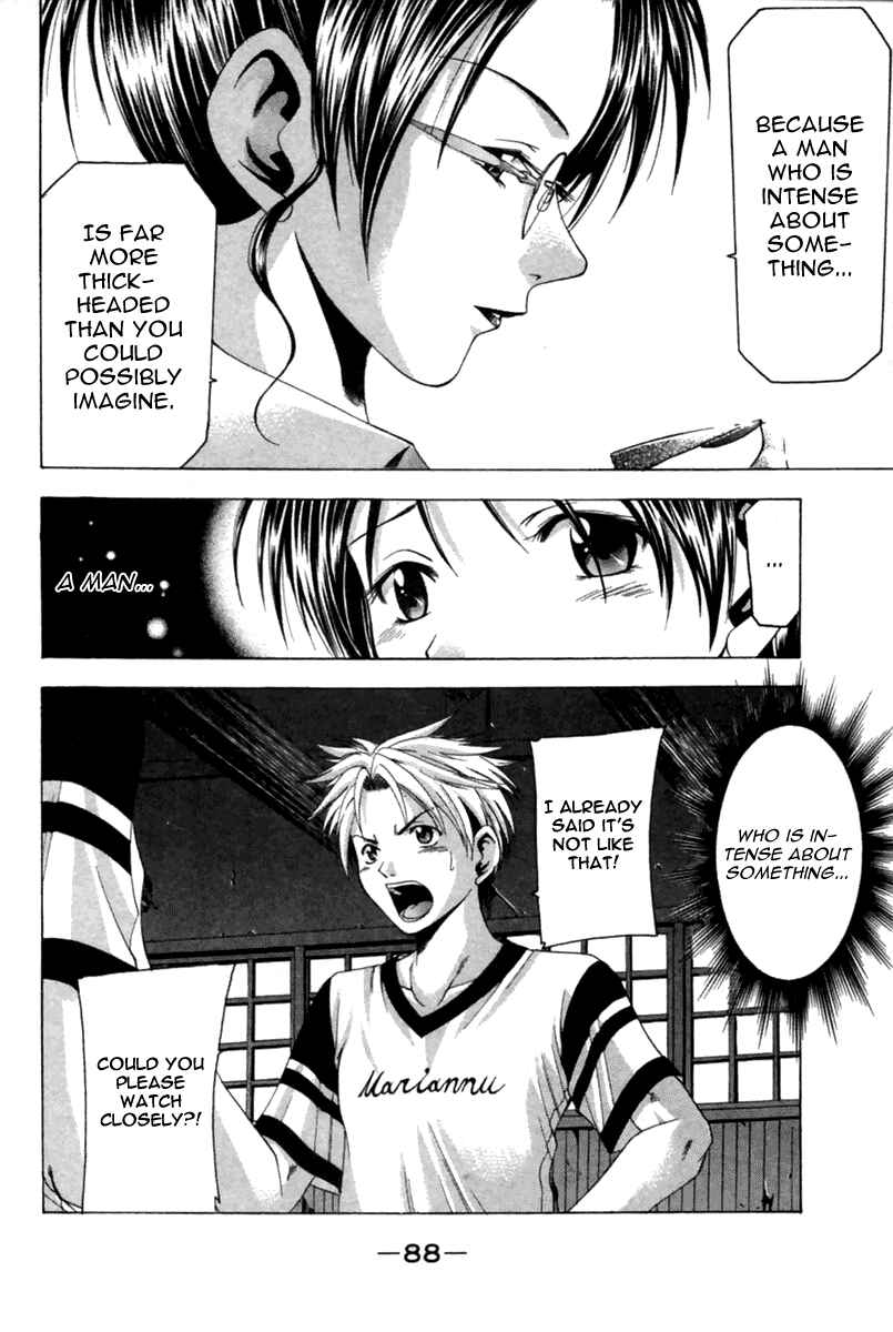 Page 7 Chapter 37 Cross Over