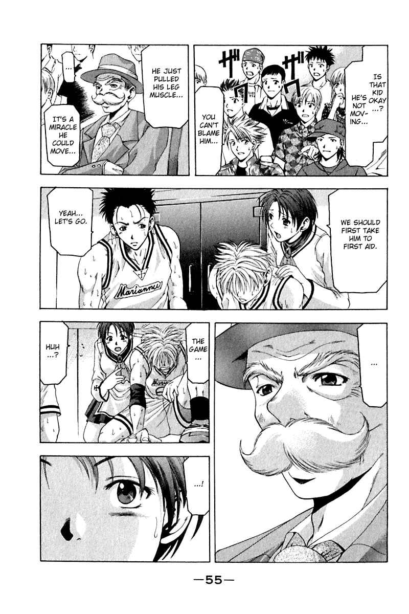 Page 12 Chapter 26 Cross Over