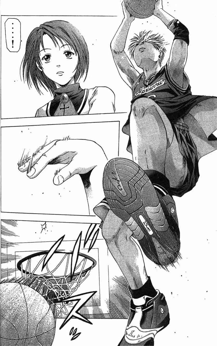 Page 12 Chapter 8 Cross Over