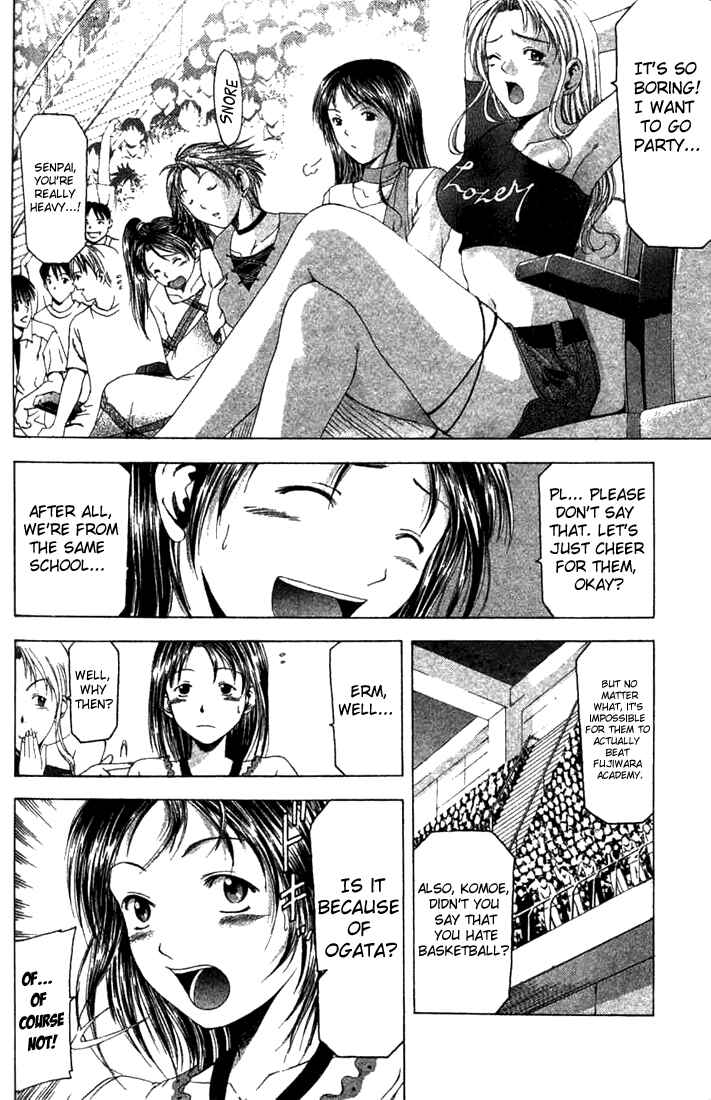 Page 10 Chapter 14 Cross Over