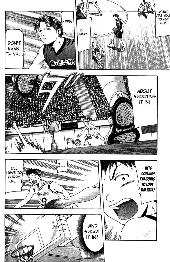 Page 20 Chapter 14 Cross Over