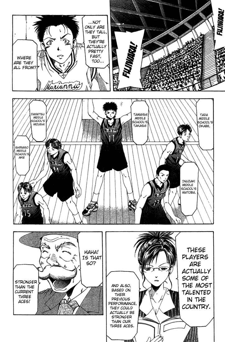 Page 24 Chapter 14 Cross Over