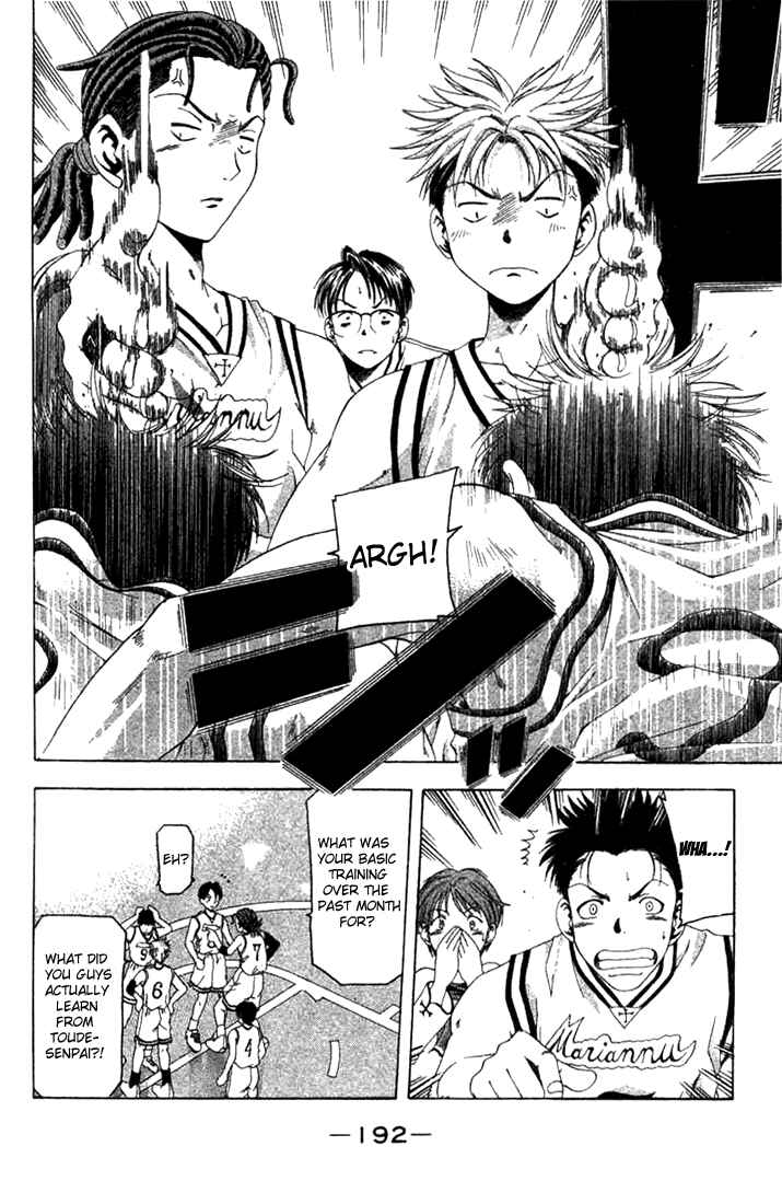 Page 26 Chapter 14 Cross Over