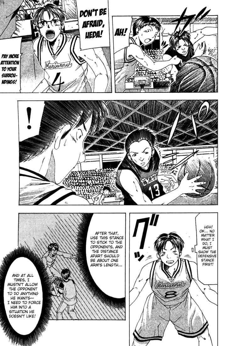 Page 29 Chapter 14 Cross Over