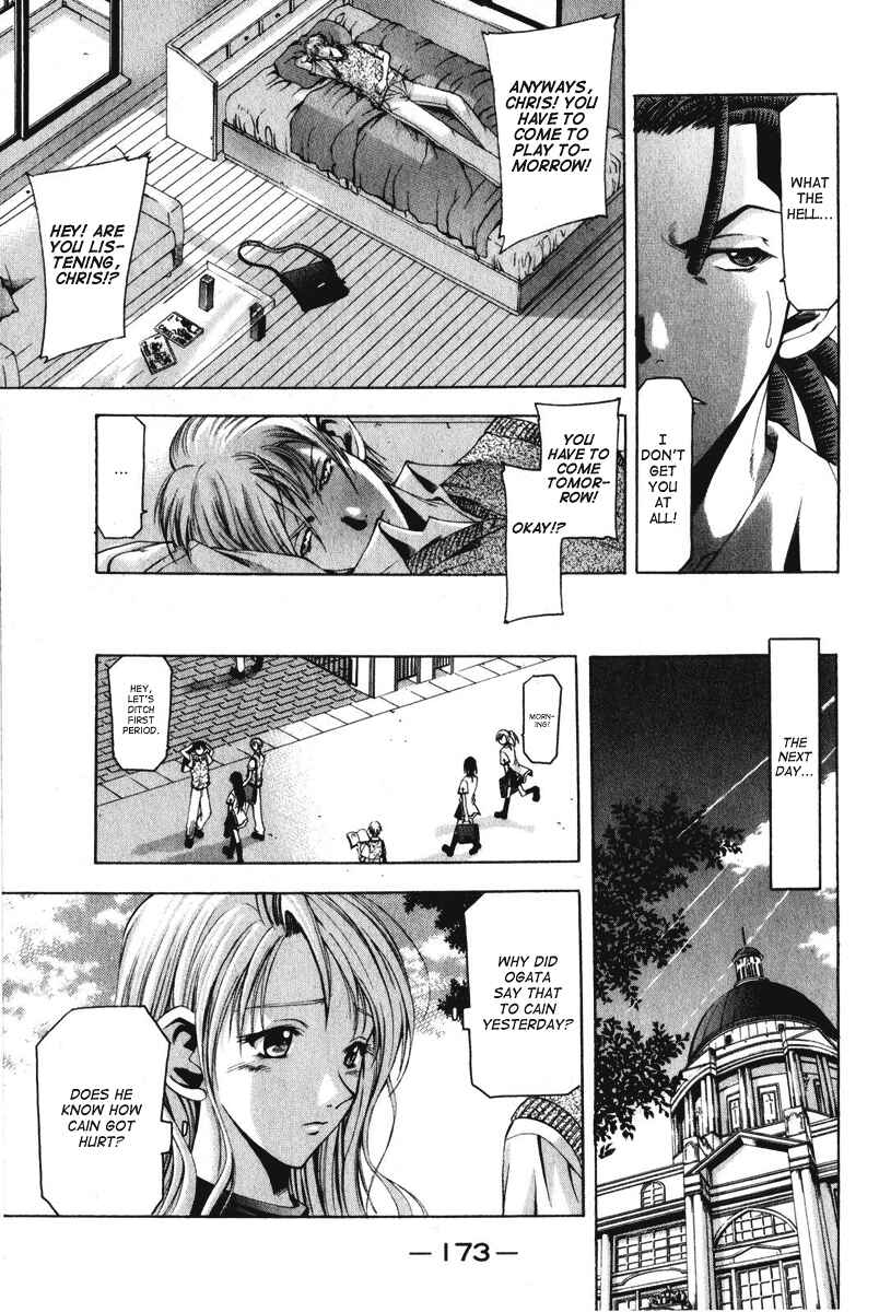 Page 10 Chapter 50 Cross Over