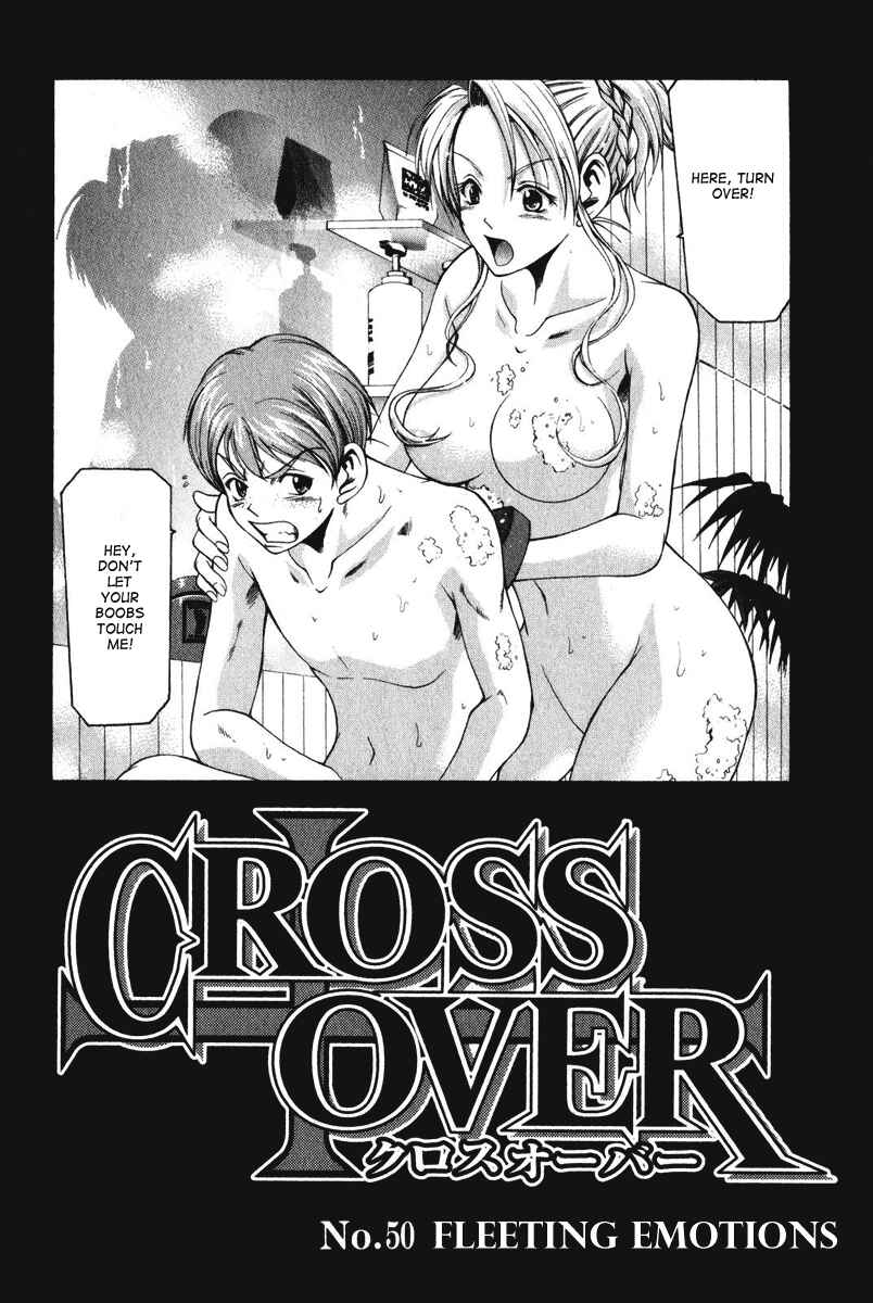 Page 3 Chapter 50 Cross Over