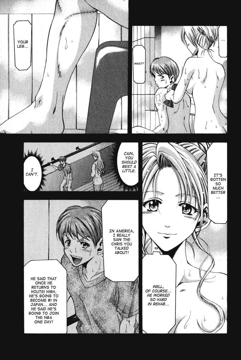 Page 4 Chapter 50 Cross Over