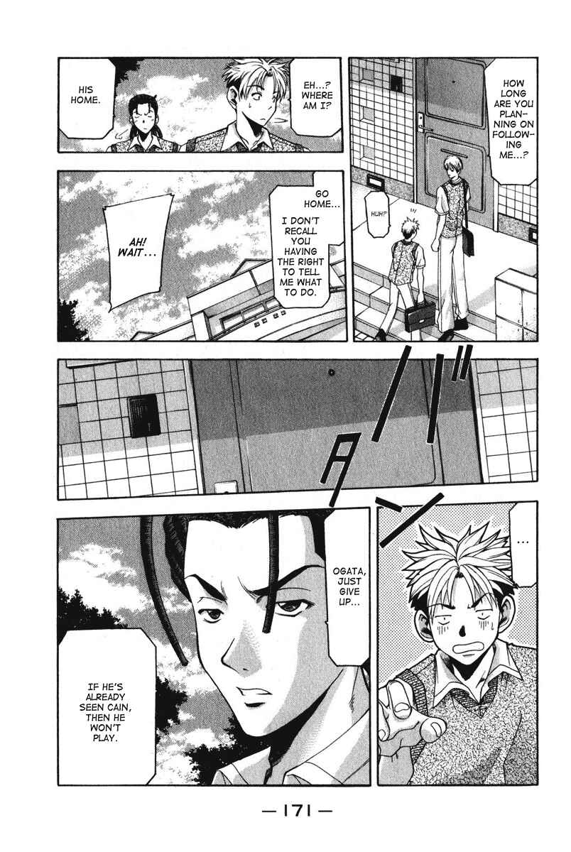 Page 8 Chapter 50 Cross Over