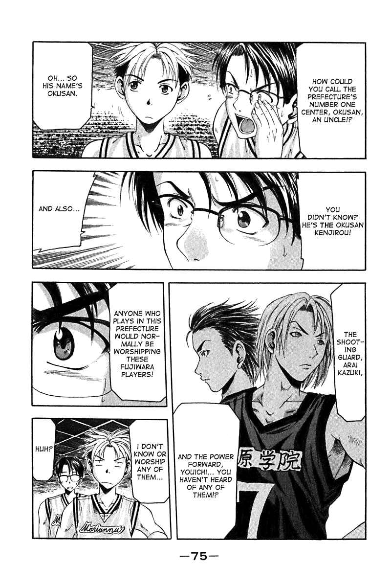 Page 13 Chapter 18 Cross Over