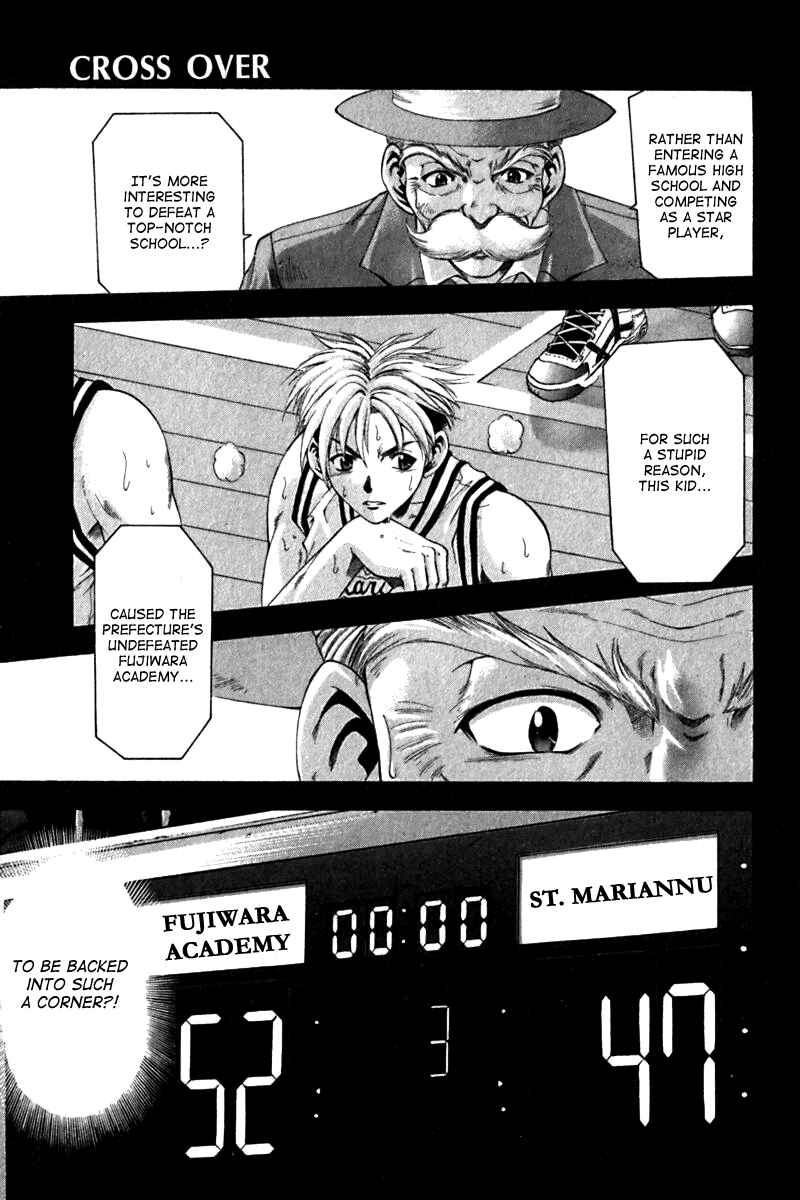 Page 1 Chapter 22 Cross Over