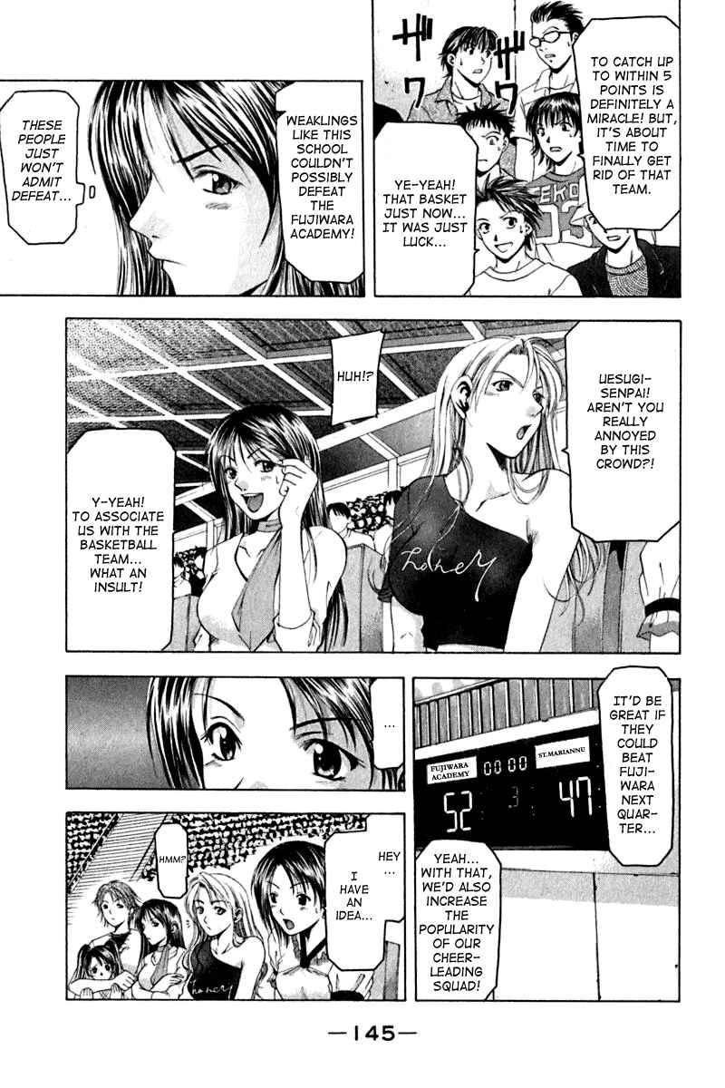 Page 3 Chapter 22 Cross Over