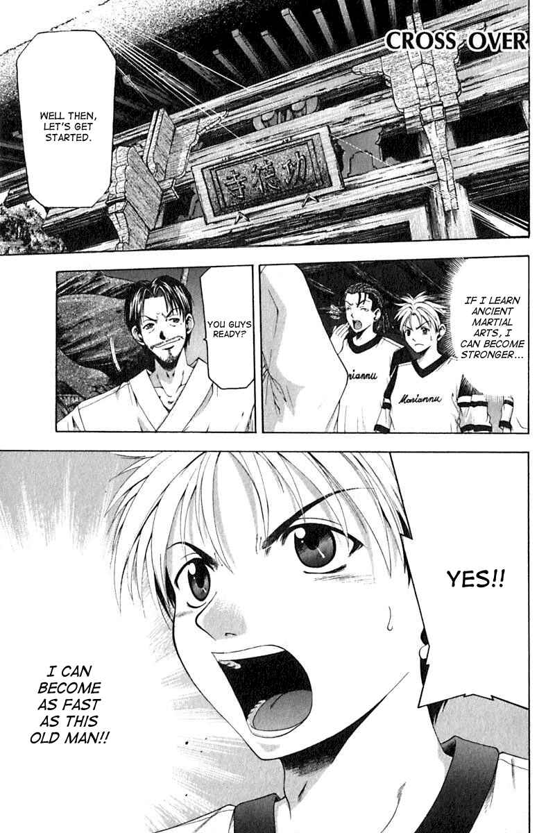 Page 1 Chapter 31 Cross Over