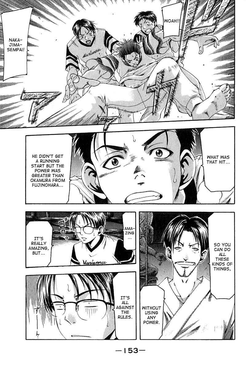 Page 11 Chapter 31 Cross Over