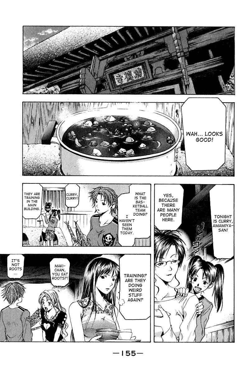 Page 13 Chapter 31 Cross Over