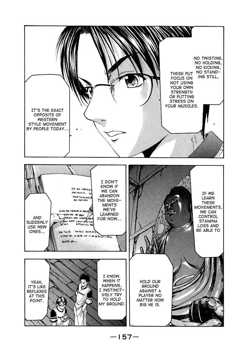 Page 15 Chapter 31 Cross Over