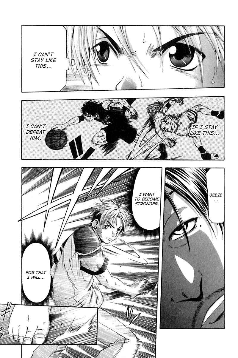 Page 17 Chapter 31 Cross Over