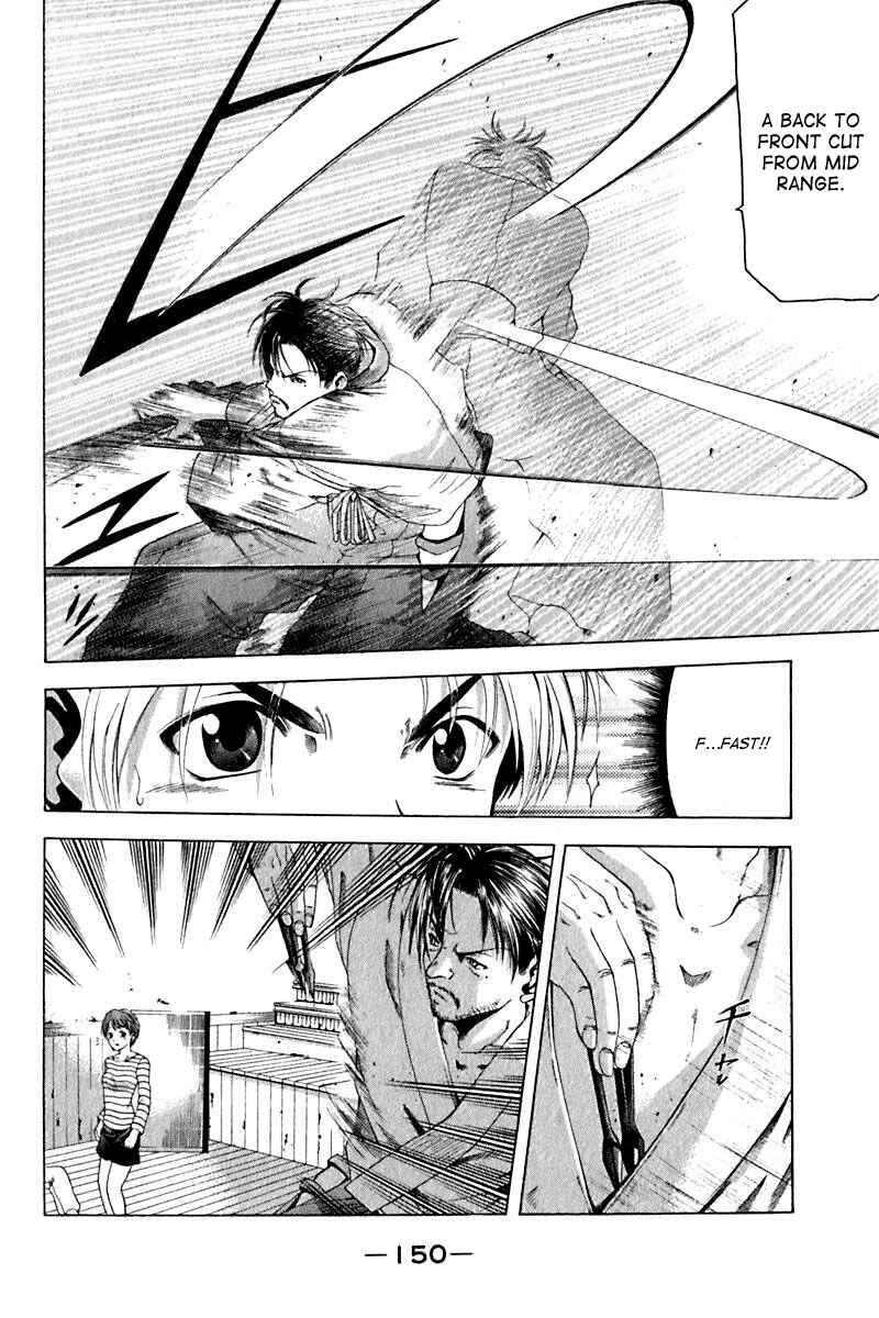 Page 8 Chapter 31 Cross Over